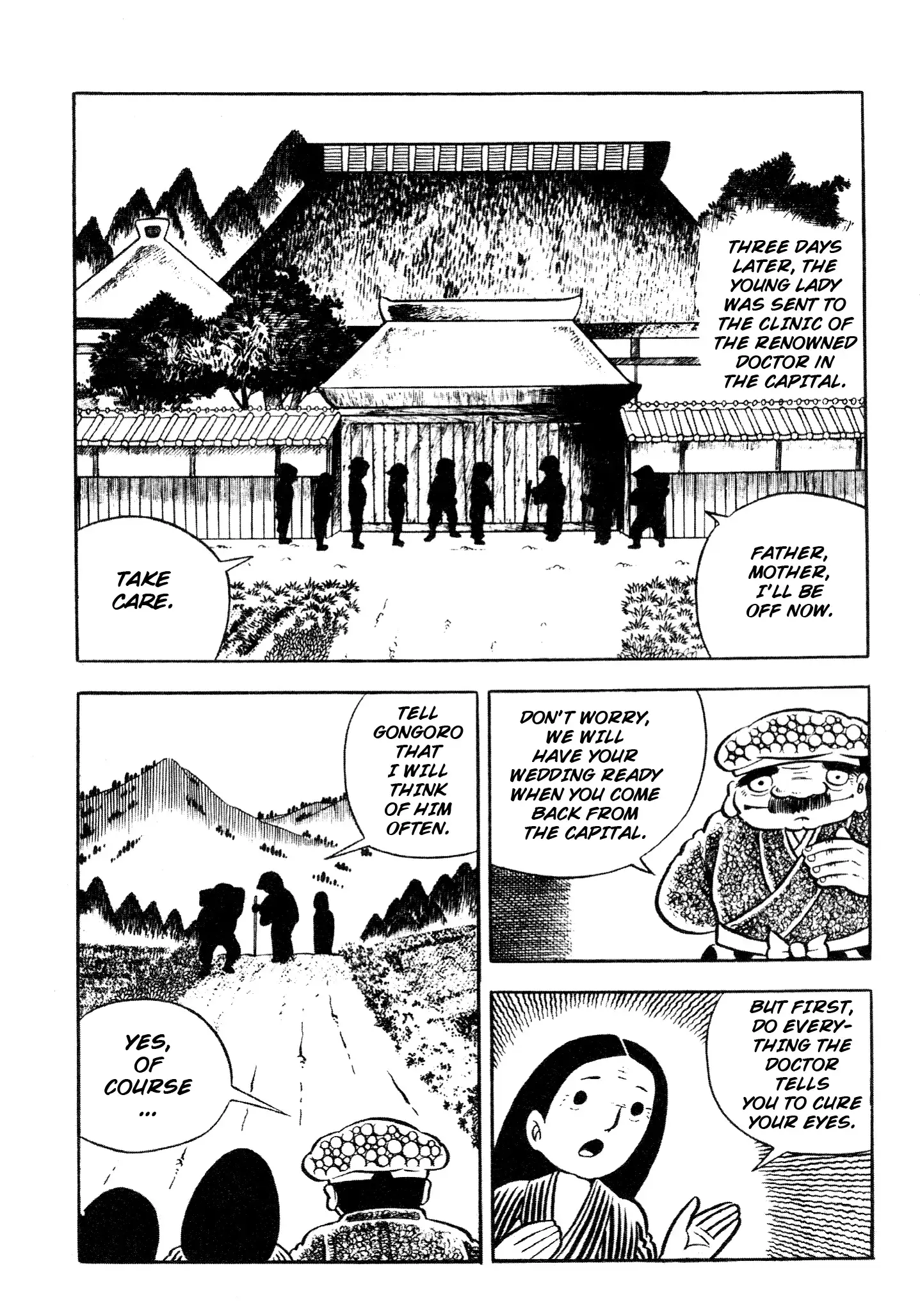 Read Horror of the Monster Manga Online