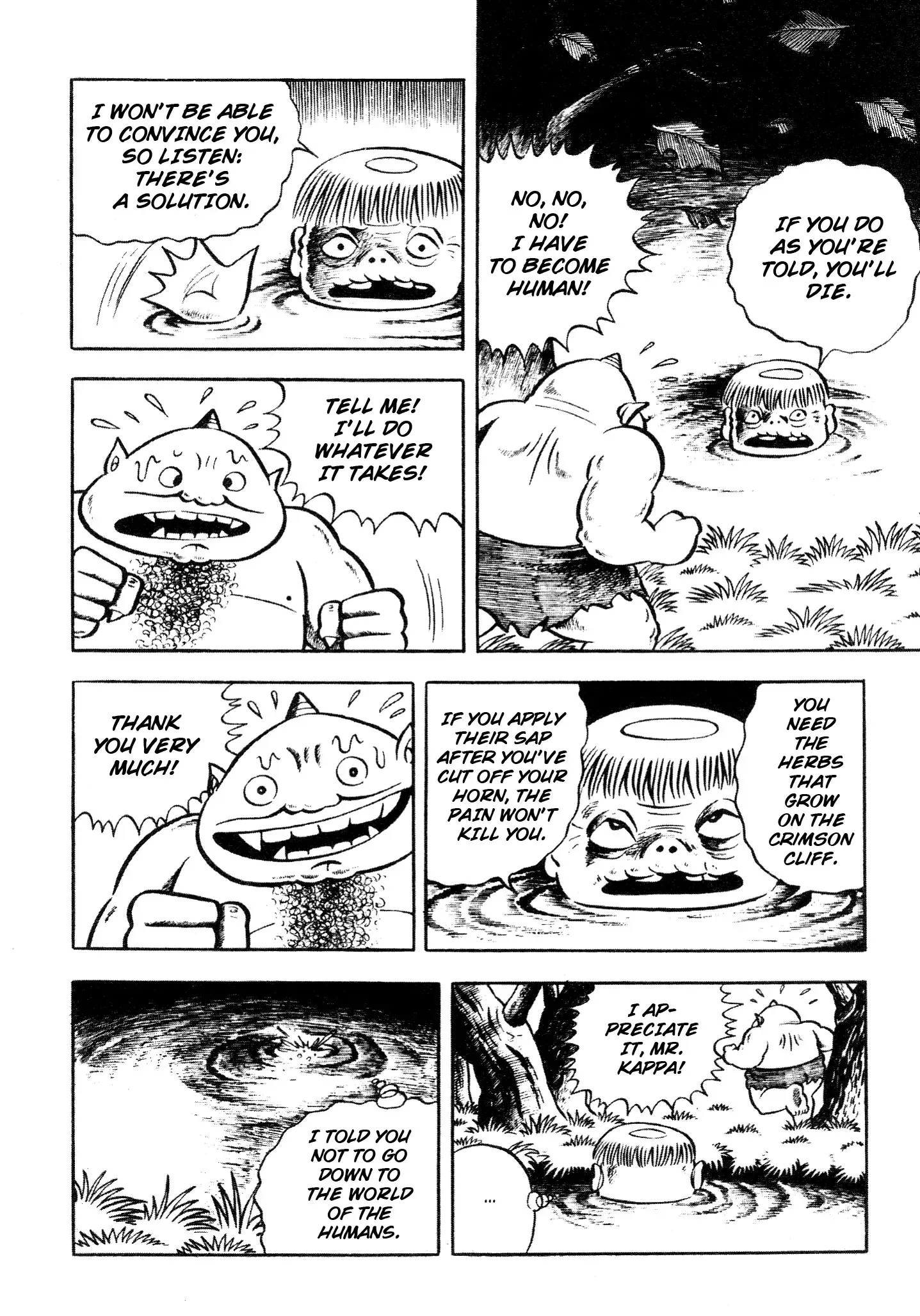 Read Horror of the Monster Manga Online