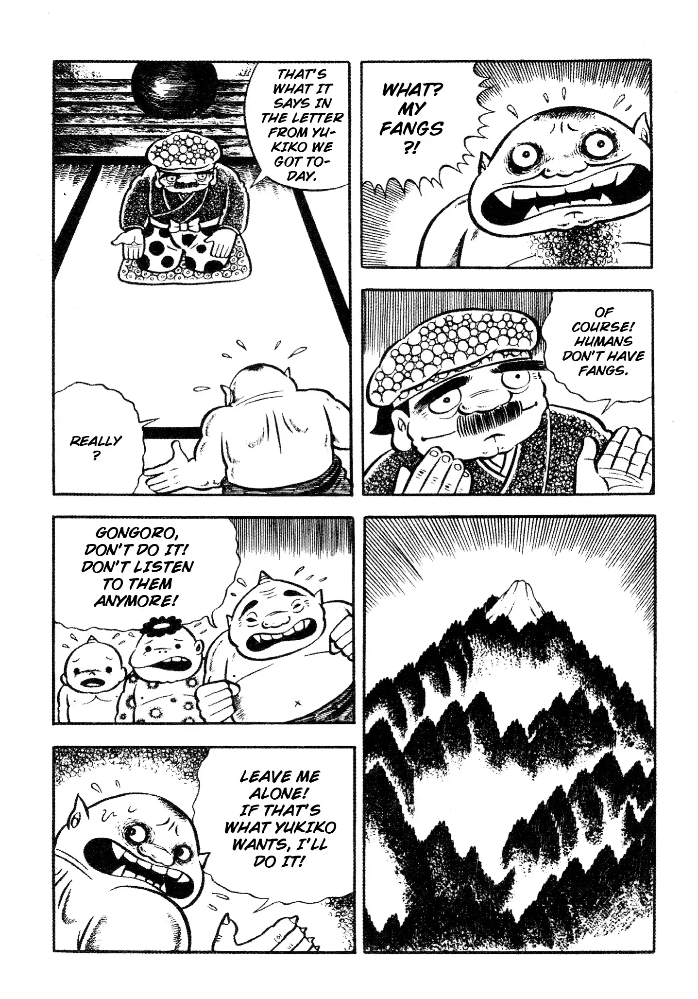 Read Horror of the Monster Manga Online