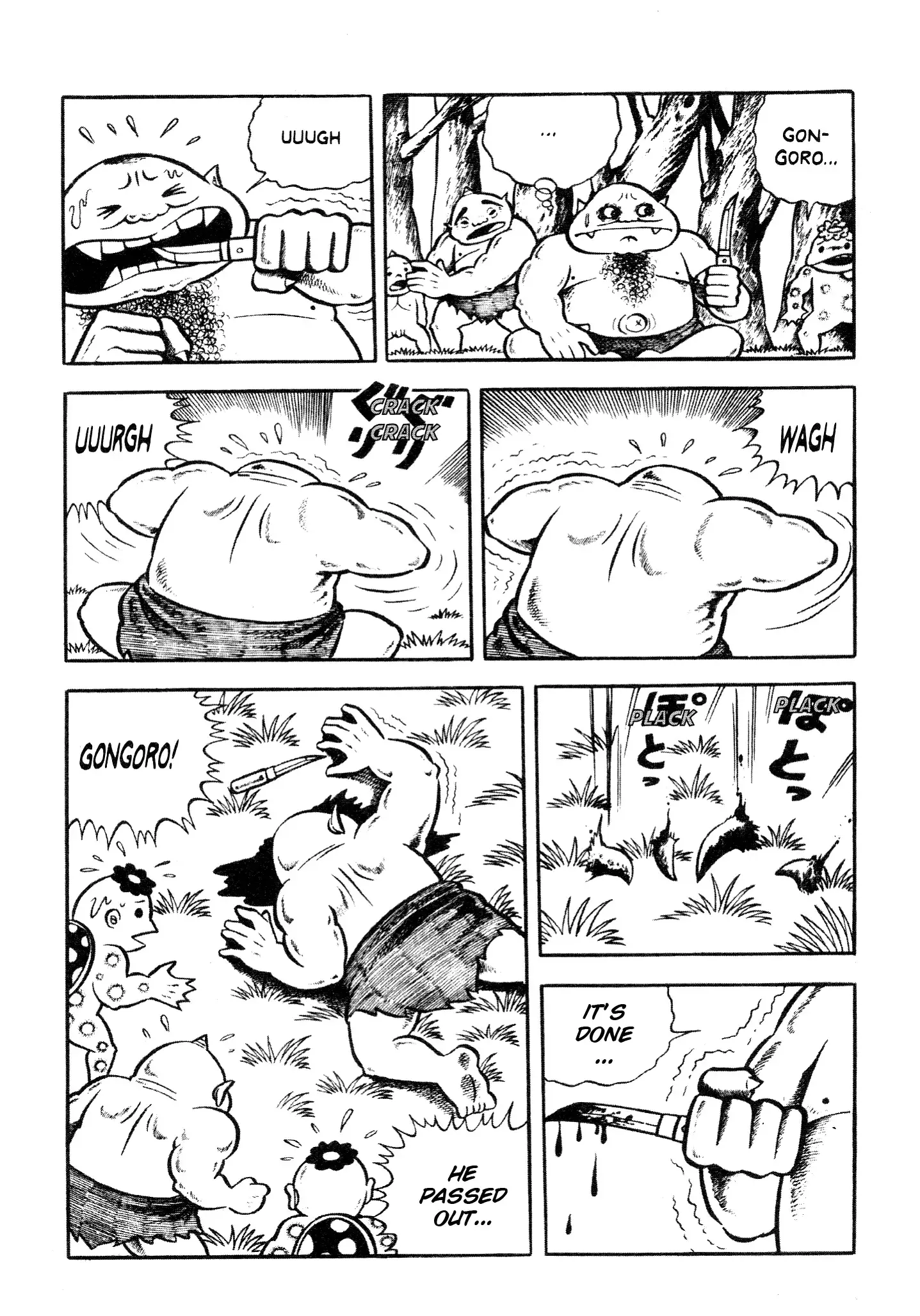 Read Horror of the Monster Manga Online