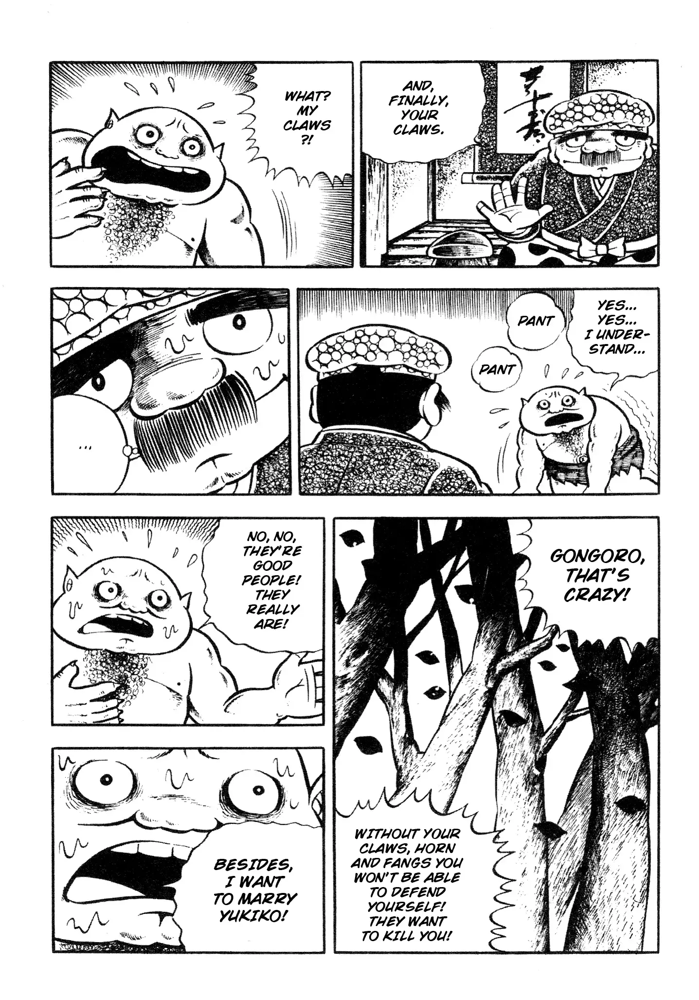 Read Horror of the Monster Manga Online