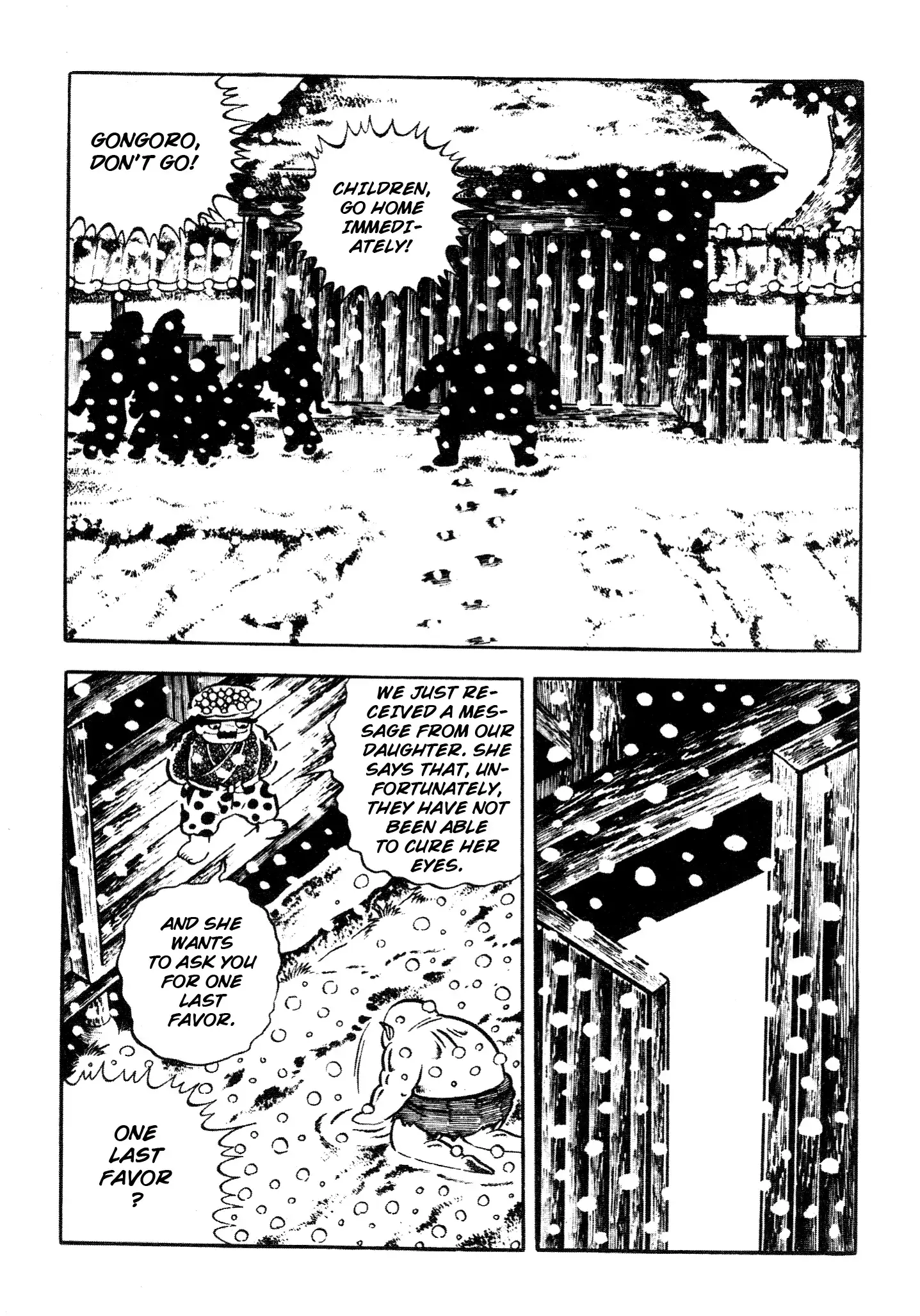 Read Horror of the Monster Manga Online