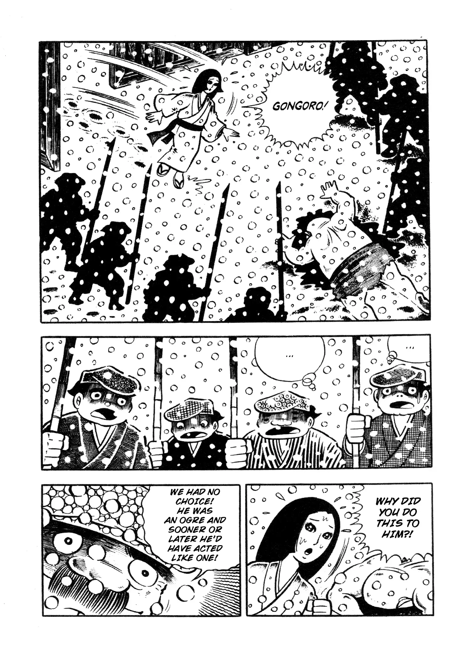 Read Horror of the Monster Manga Online