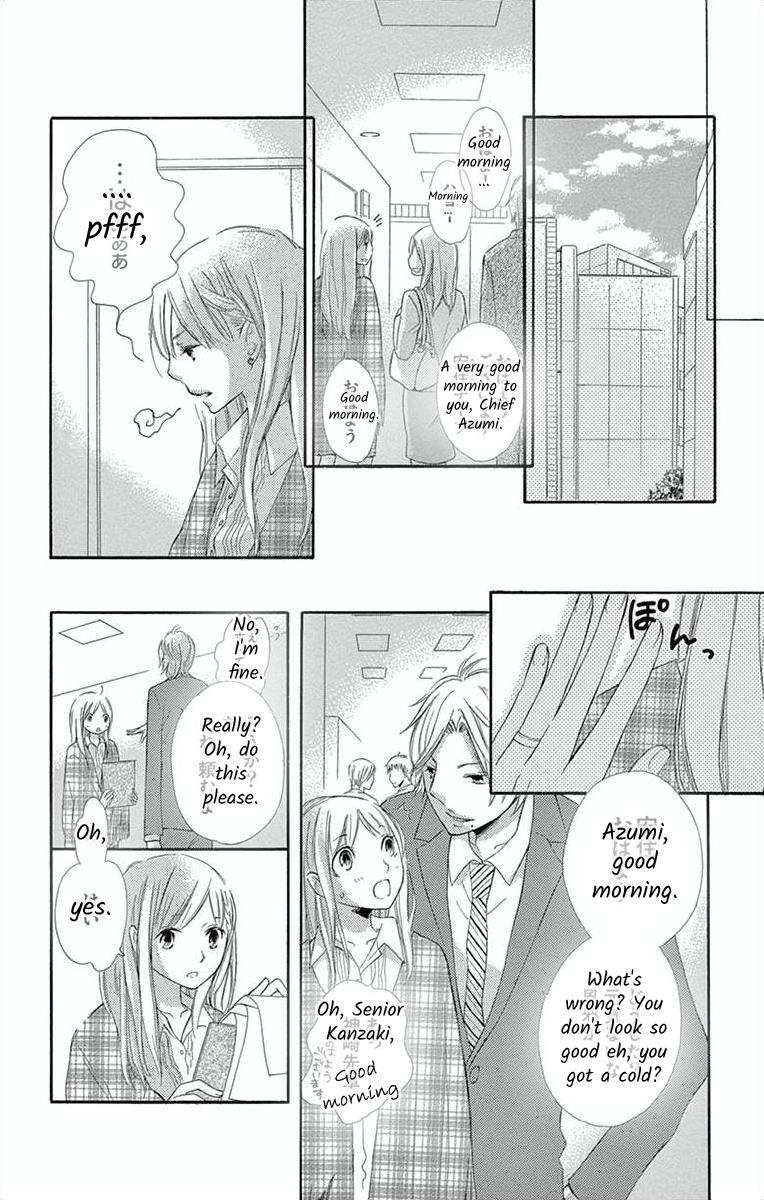 Read Hoshigaru Yamashii Karada Manga Online