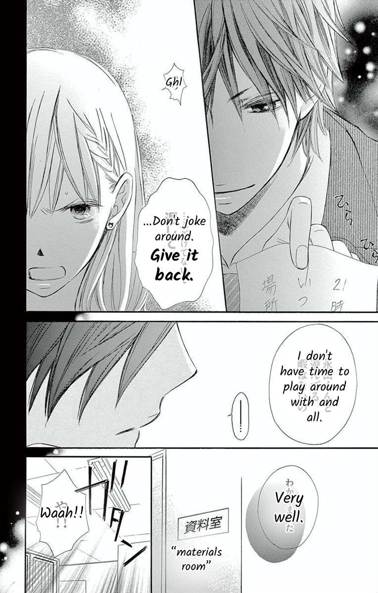 Read Hoshigaru Yamashii Karada Manga Online