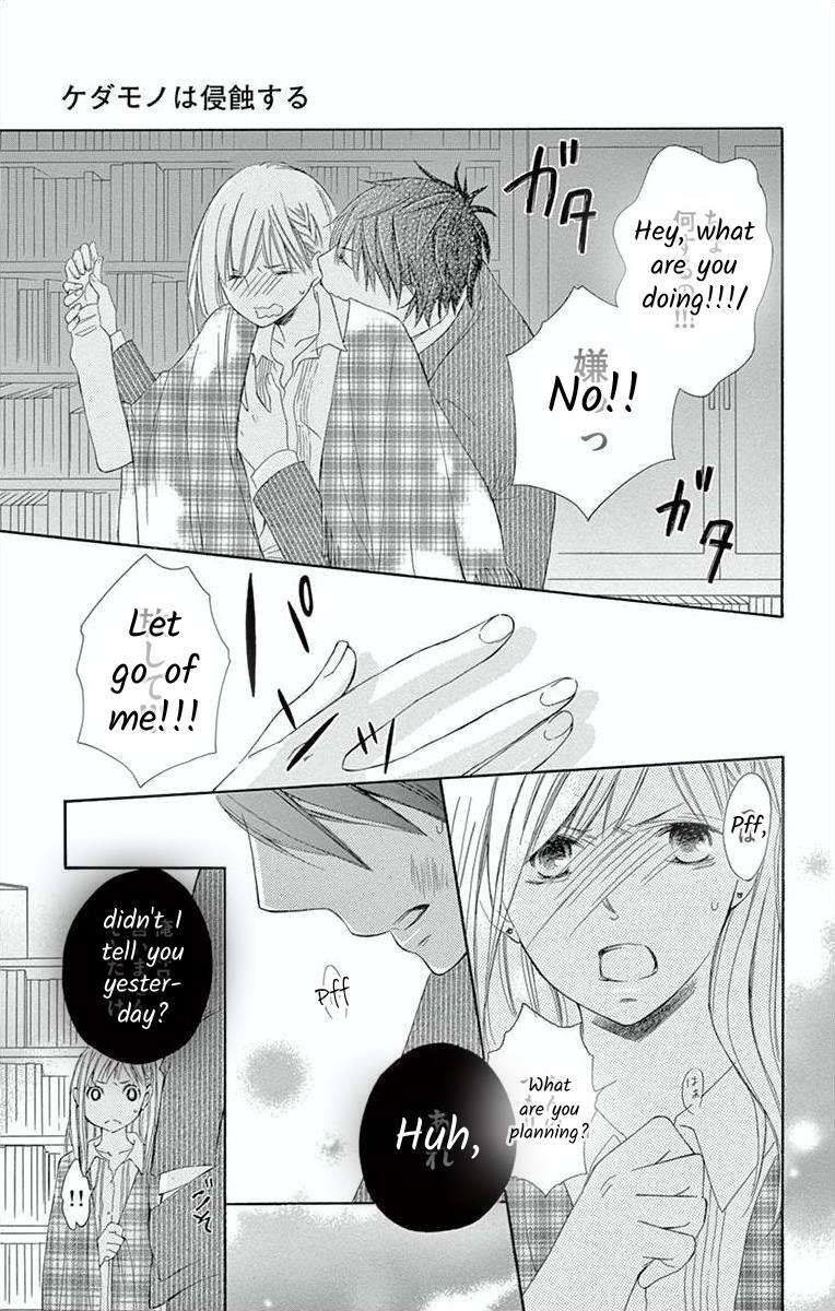 Read Hoshigaru Yamashii Karada Manga Online