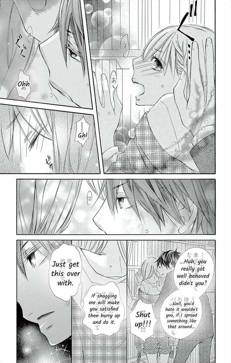 Read Hoshigaru Yamashii Karada Manga Online