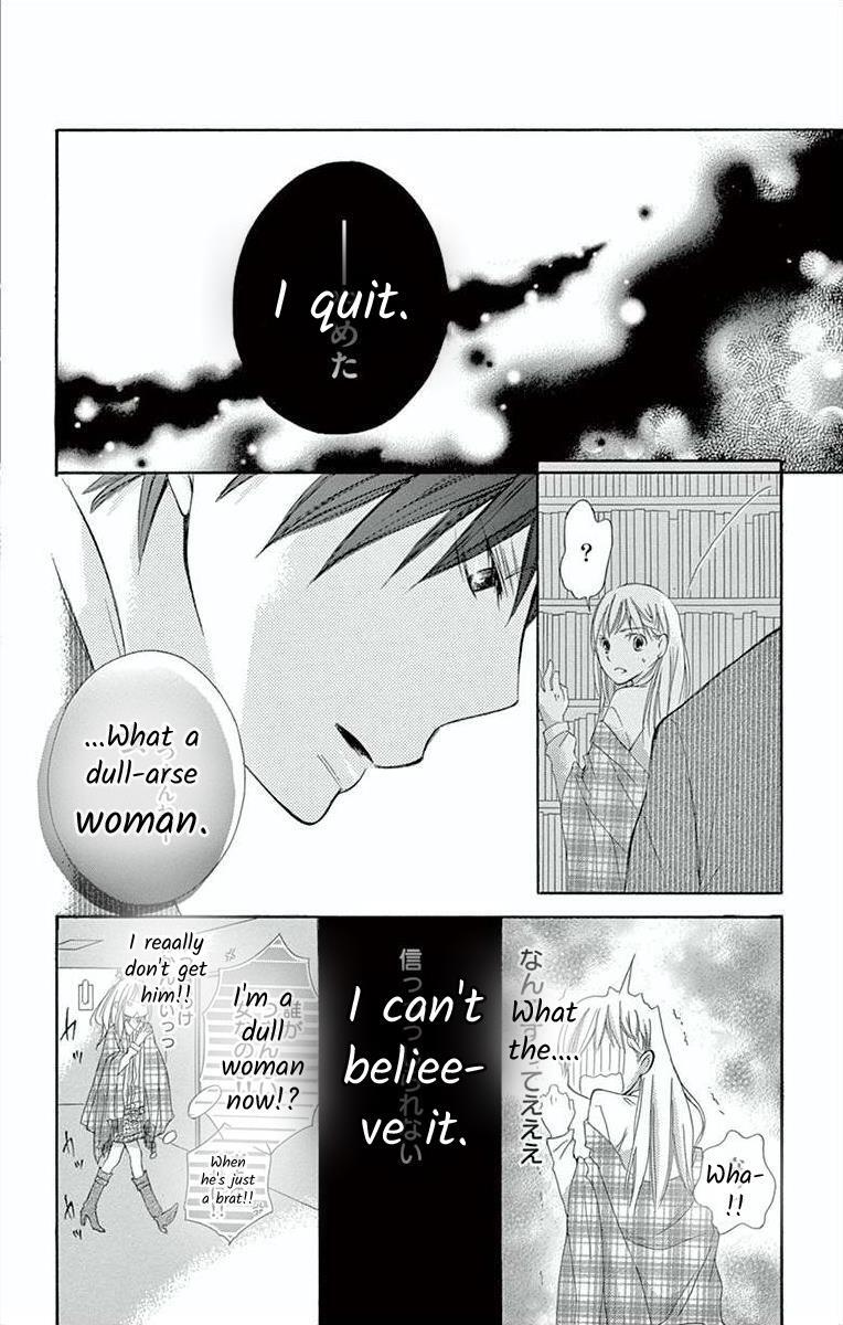 Read Hoshigaru Yamashii Karada Manga Online