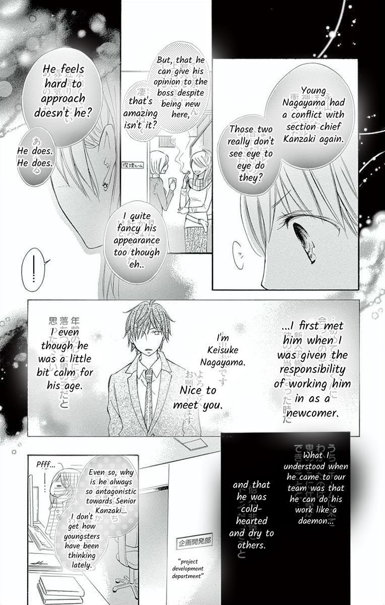 Read Hoshigaru Yamashii Karada Manga Online