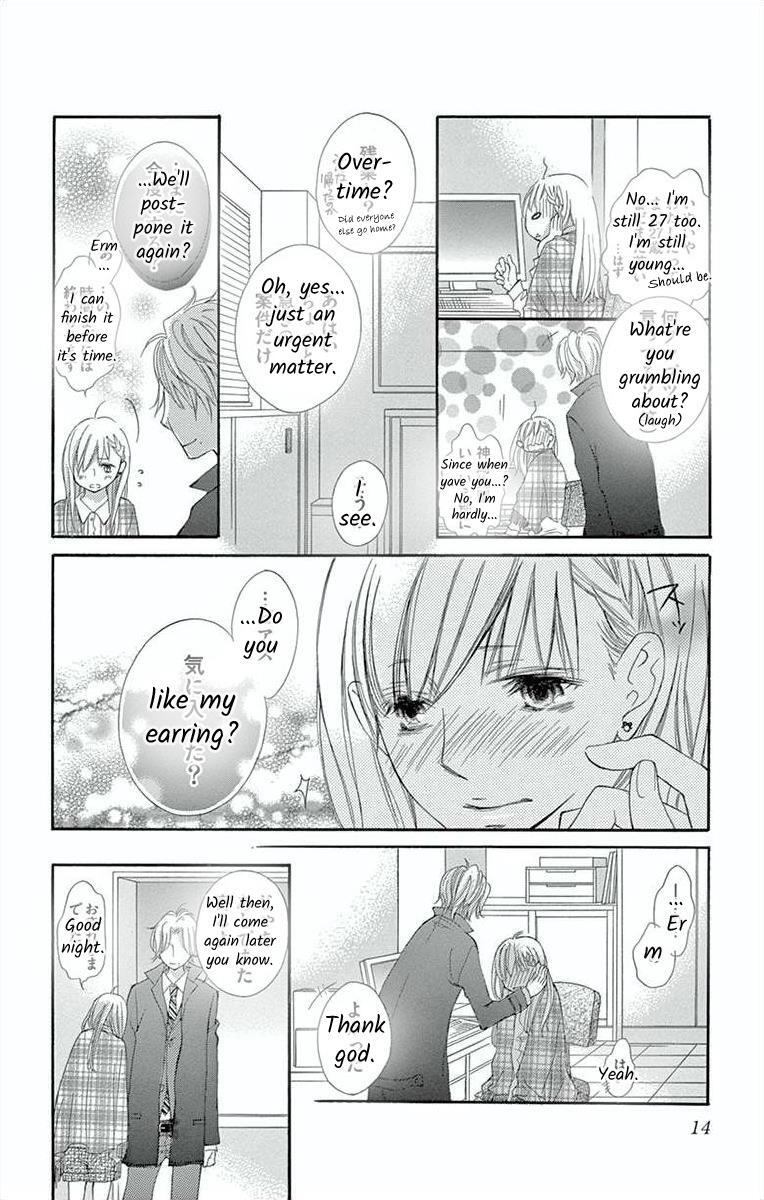 Read Hoshigaru Yamashii Karada Manga Online