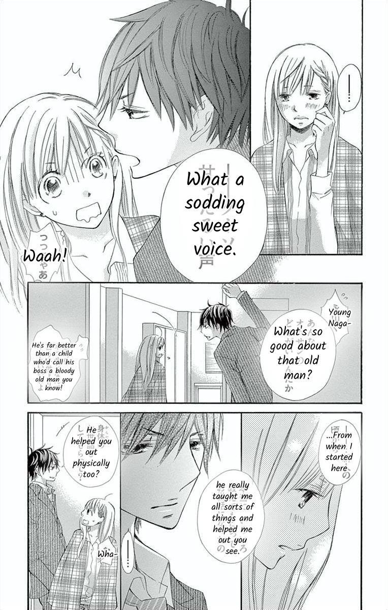 Read Hoshigaru Yamashii Karada Manga Online