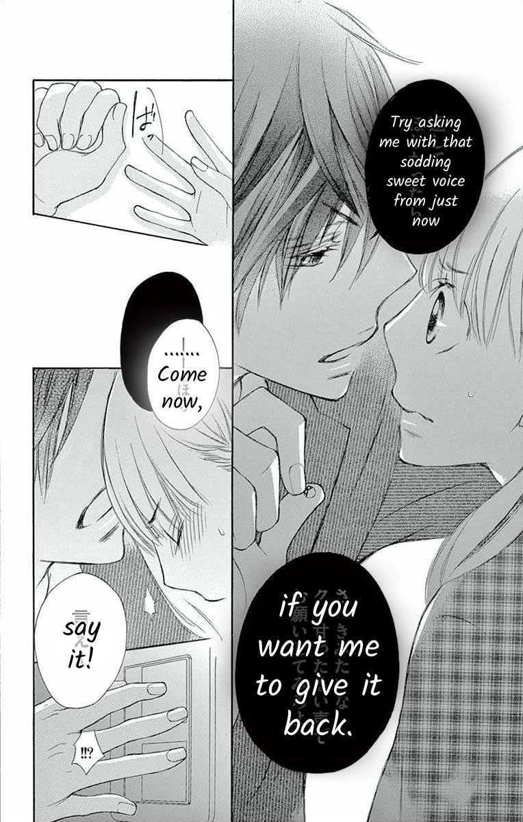 Read Hoshigaru Yamashii Karada Manga Online