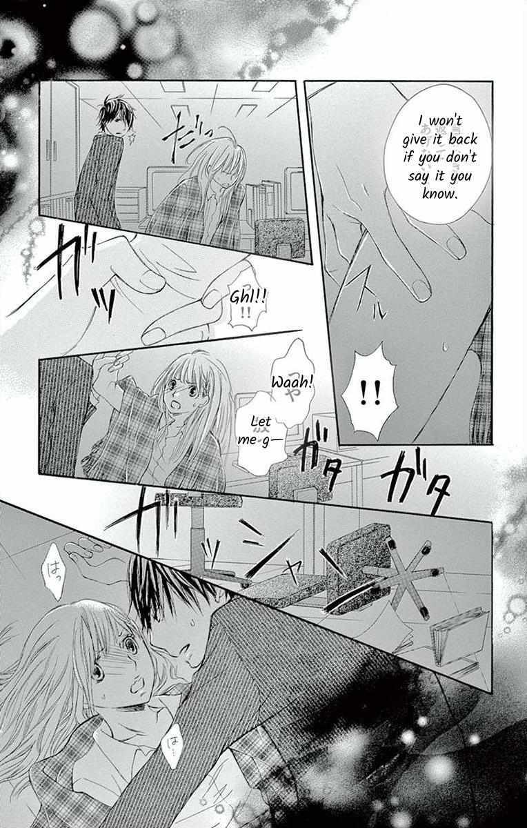 Read Hoshigaru Yamashii Karada Manga Online