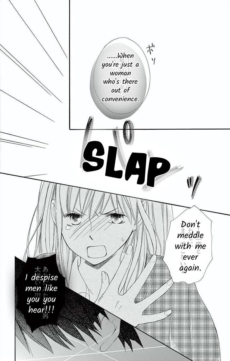 Read Hoshigaru Yamashii Karada Manga Online