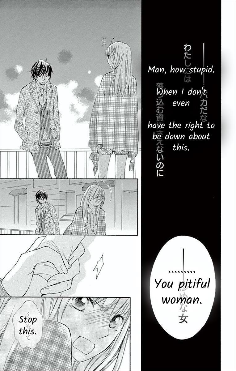 Read Hoshigaru Yamashii Karada Manga Online