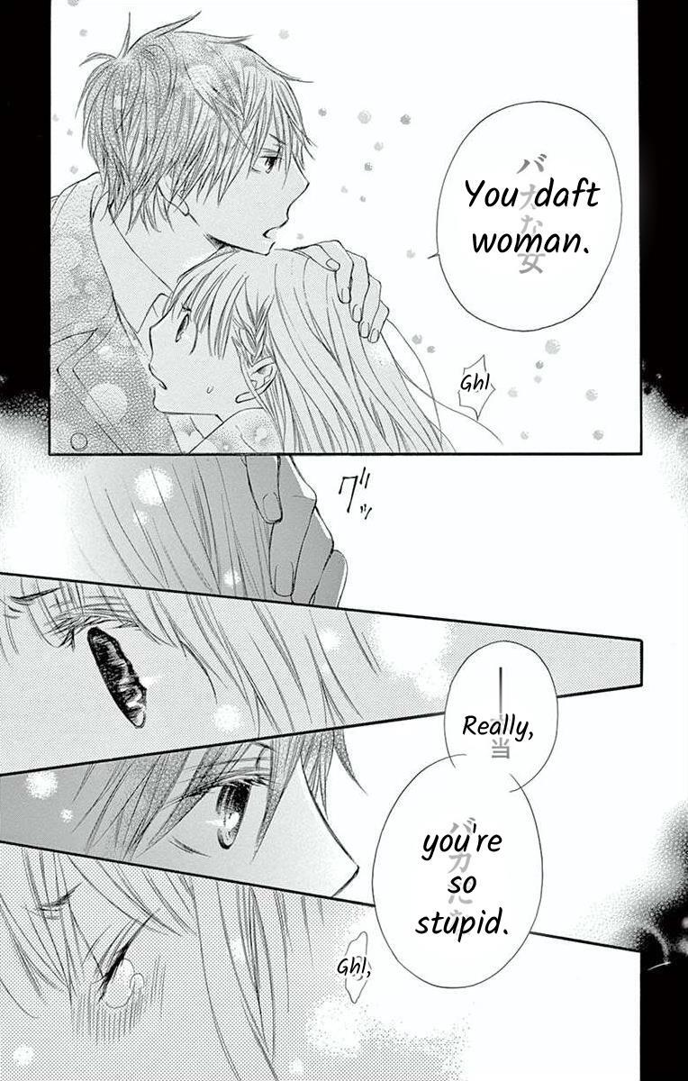 Read Hoshigaru Yamashii Karada Manga Online