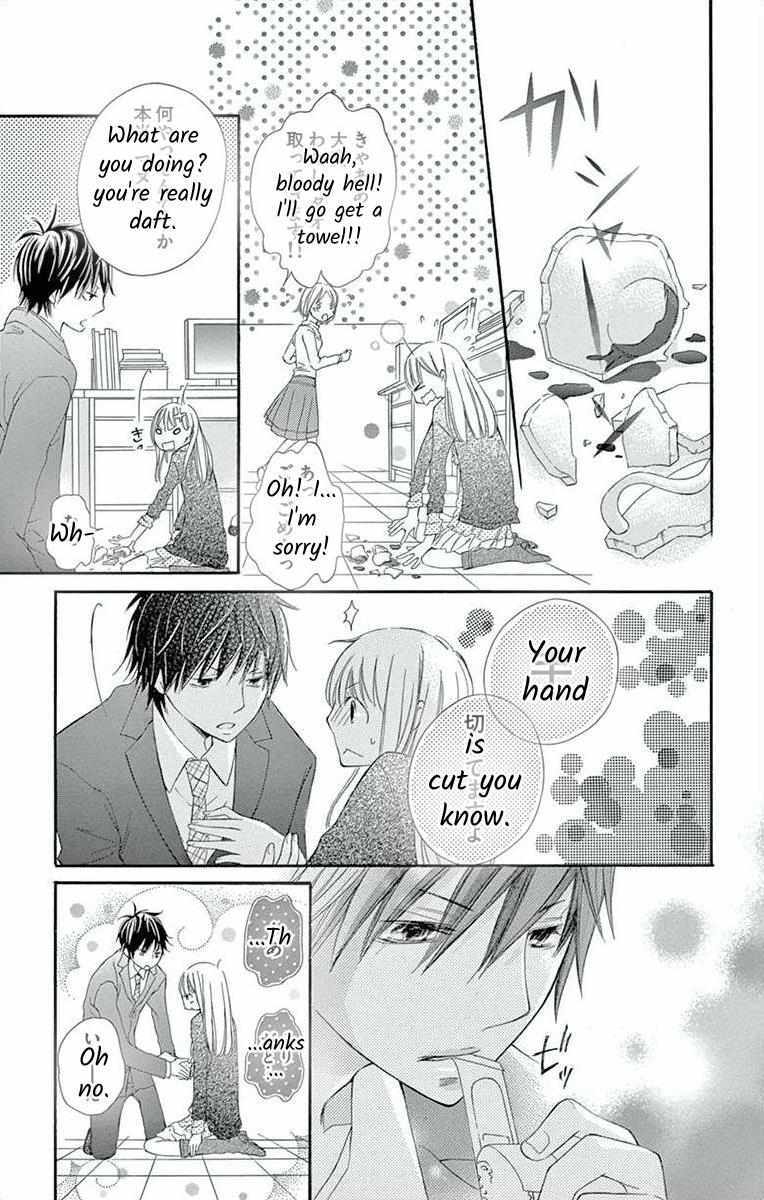 Read Hoshigaru Yamashii Karada Manga Online