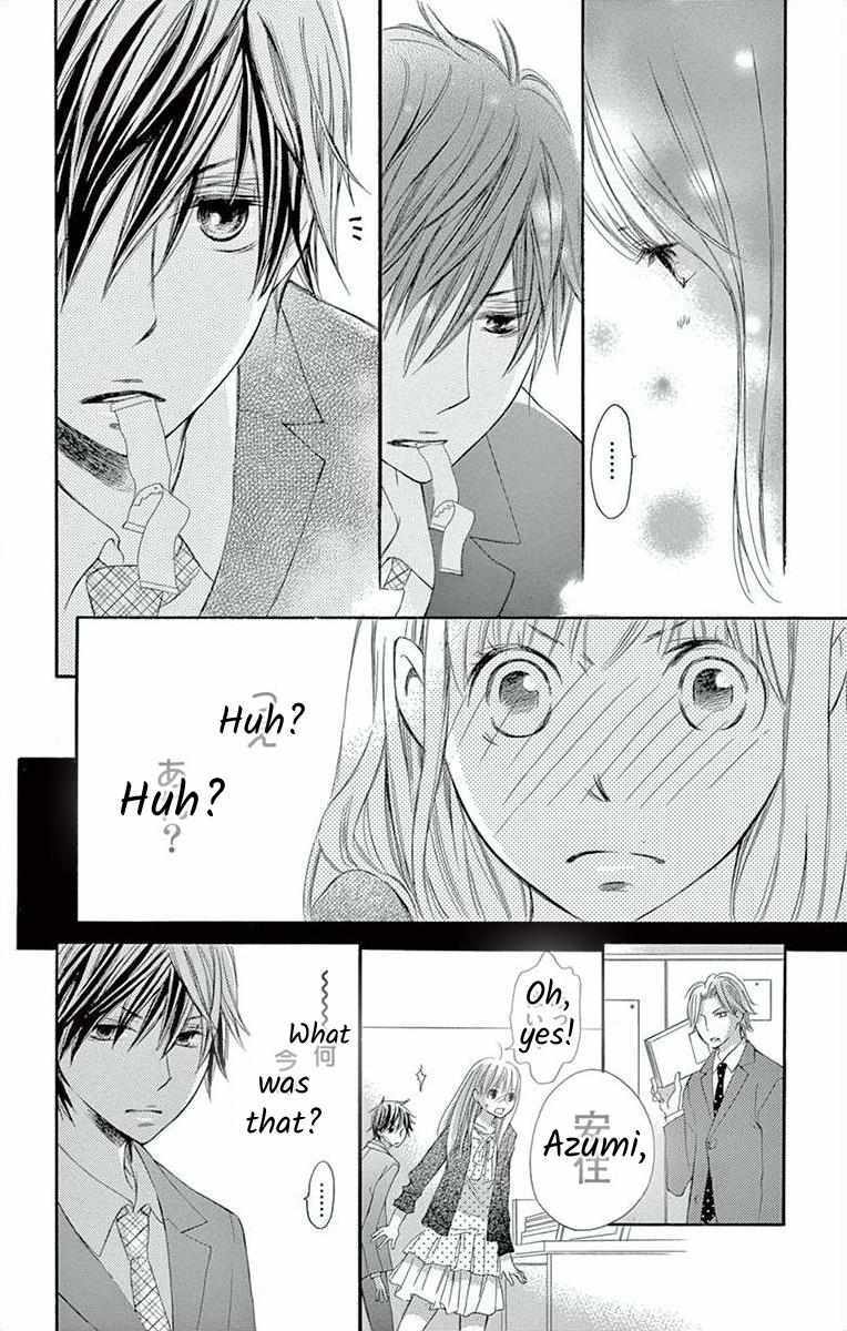 Read Hoshigaru Yamashii Karada Manga Online