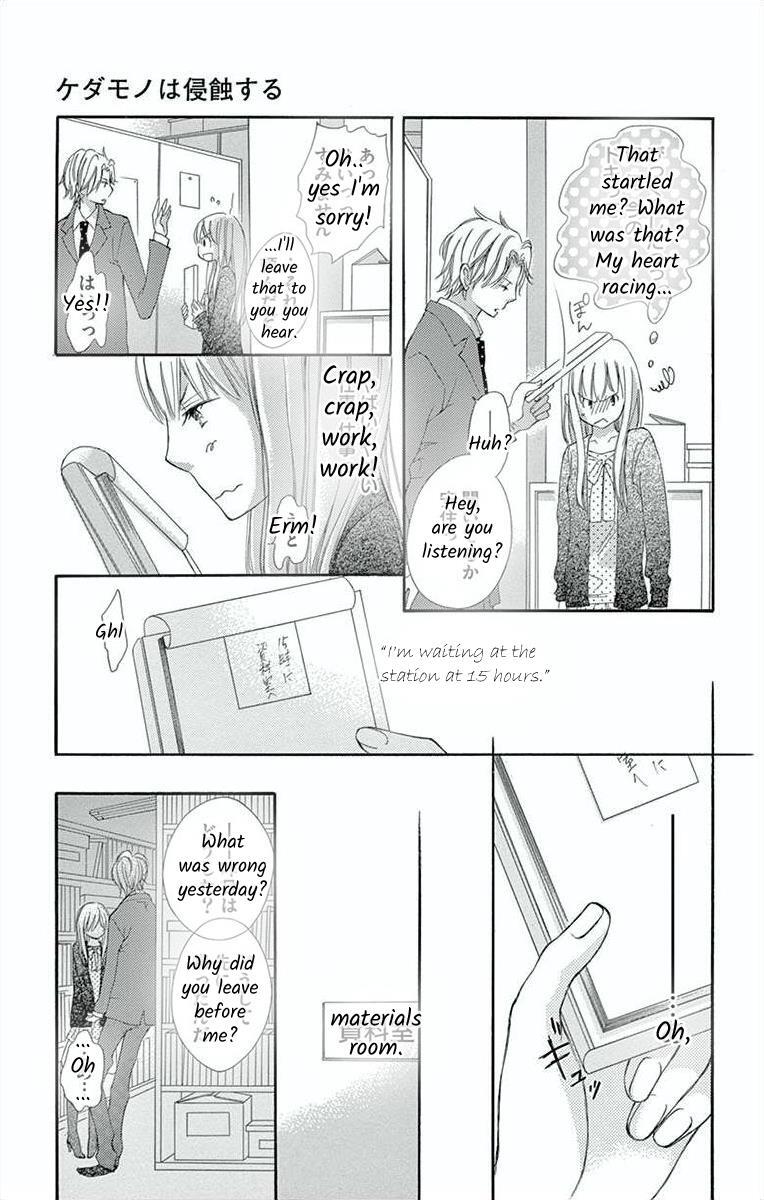 Read Hoshigaru Yamashii Karada Manga Online