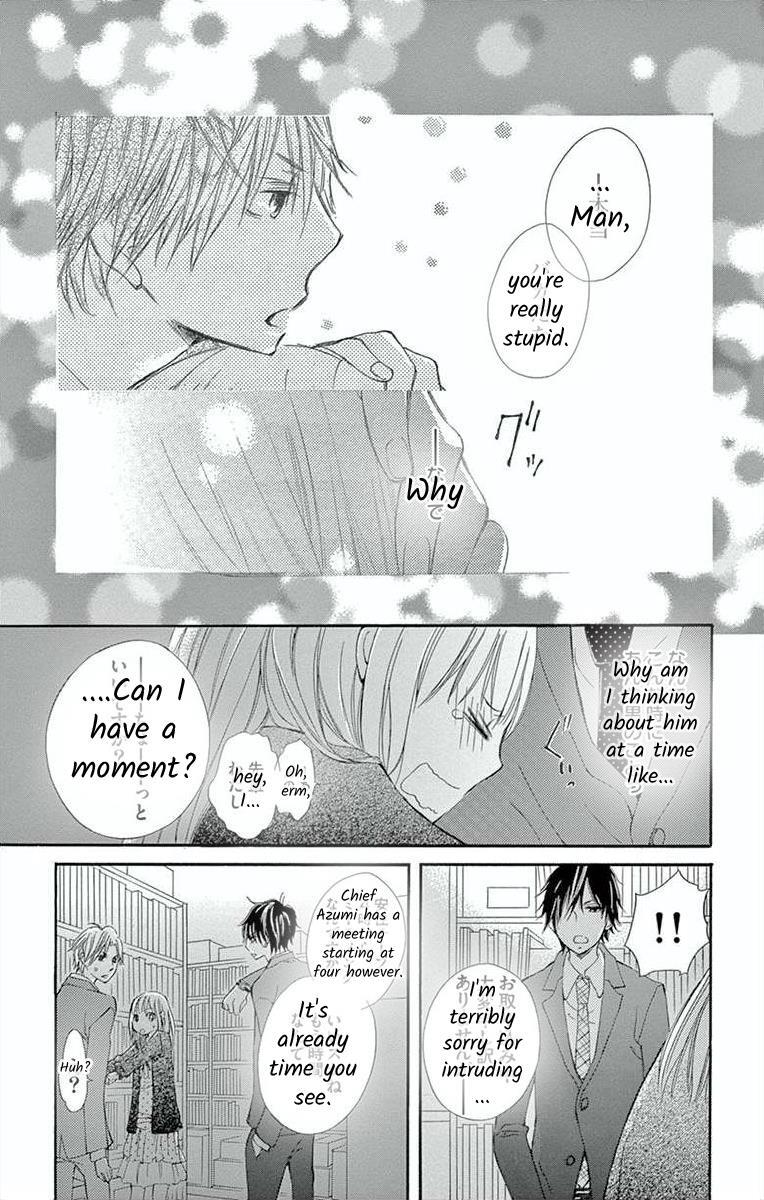 Read Hoshigaru Yamashii Karada Manga Online