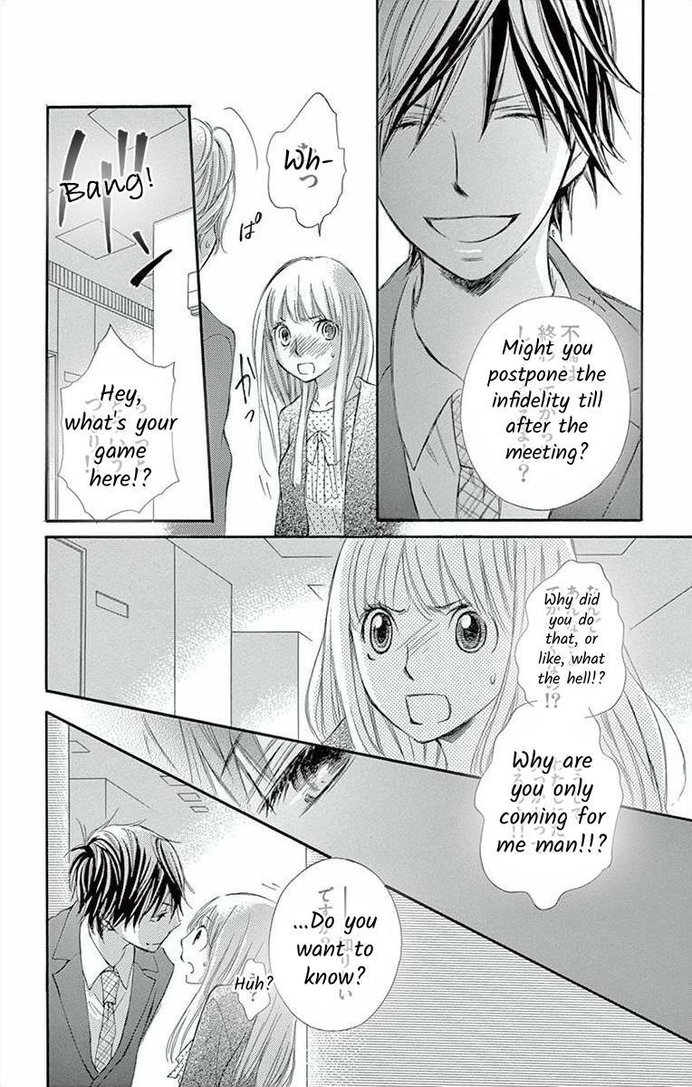 Read Hoshigaru Yamashii Karada Manga Online