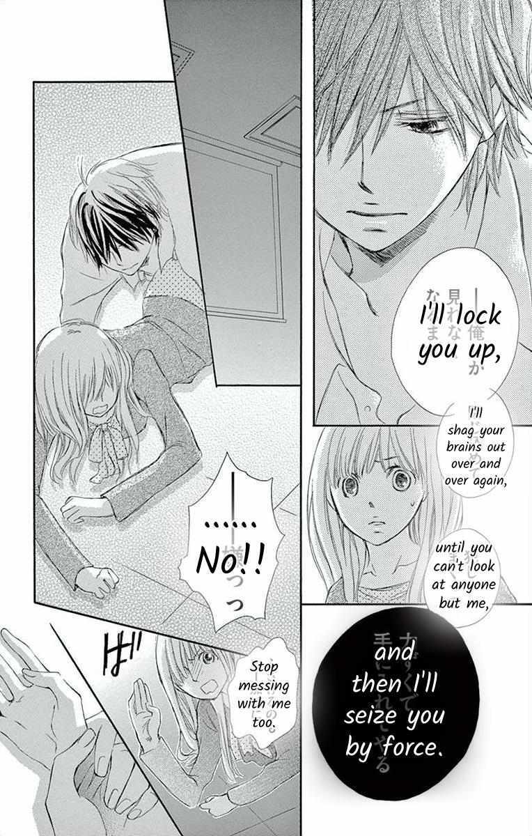 Read Hoshigaru Yamashii Karada Manga Online