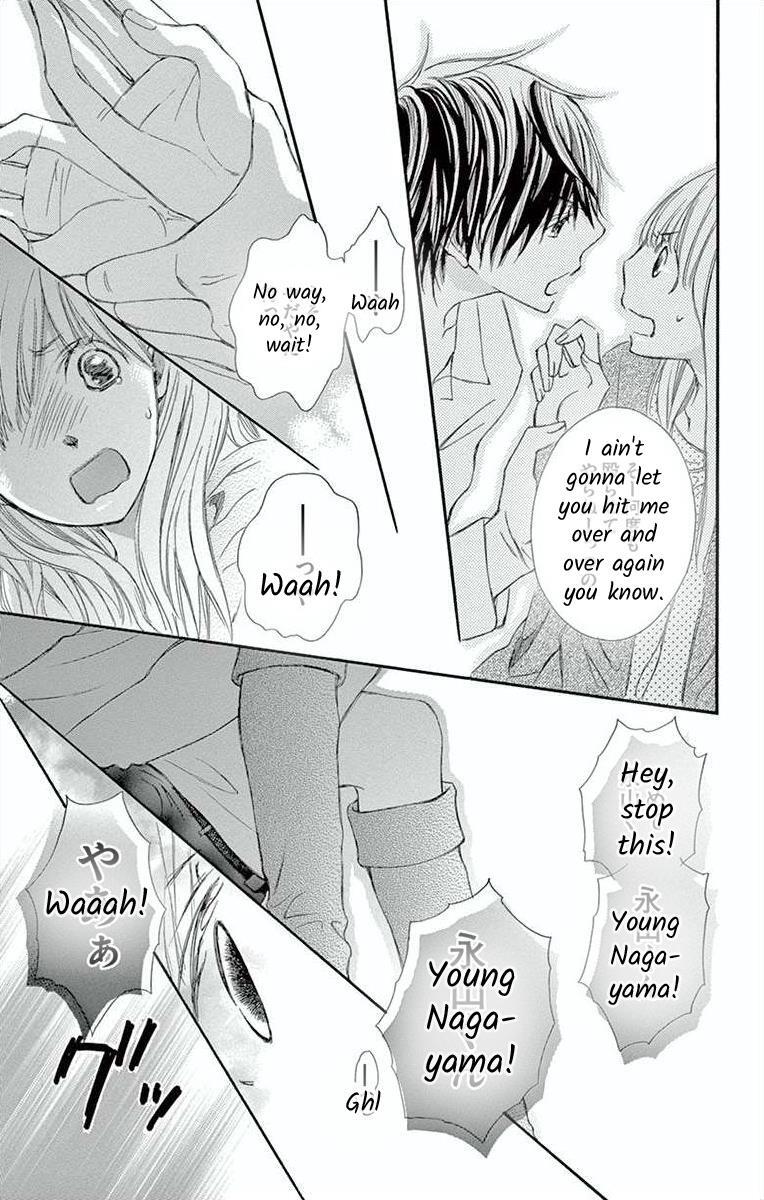 Read Hoshigaru Yamashii Karada Manga Online