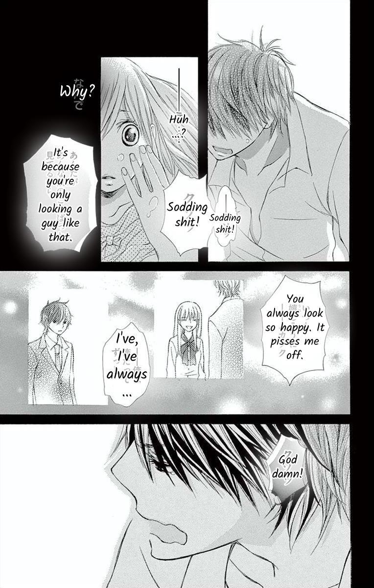 Read Hoshigaru Yamashii Karada Manga Online