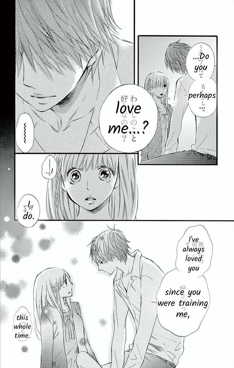 Read Hoshigaru Yamashii Karada Manga Online