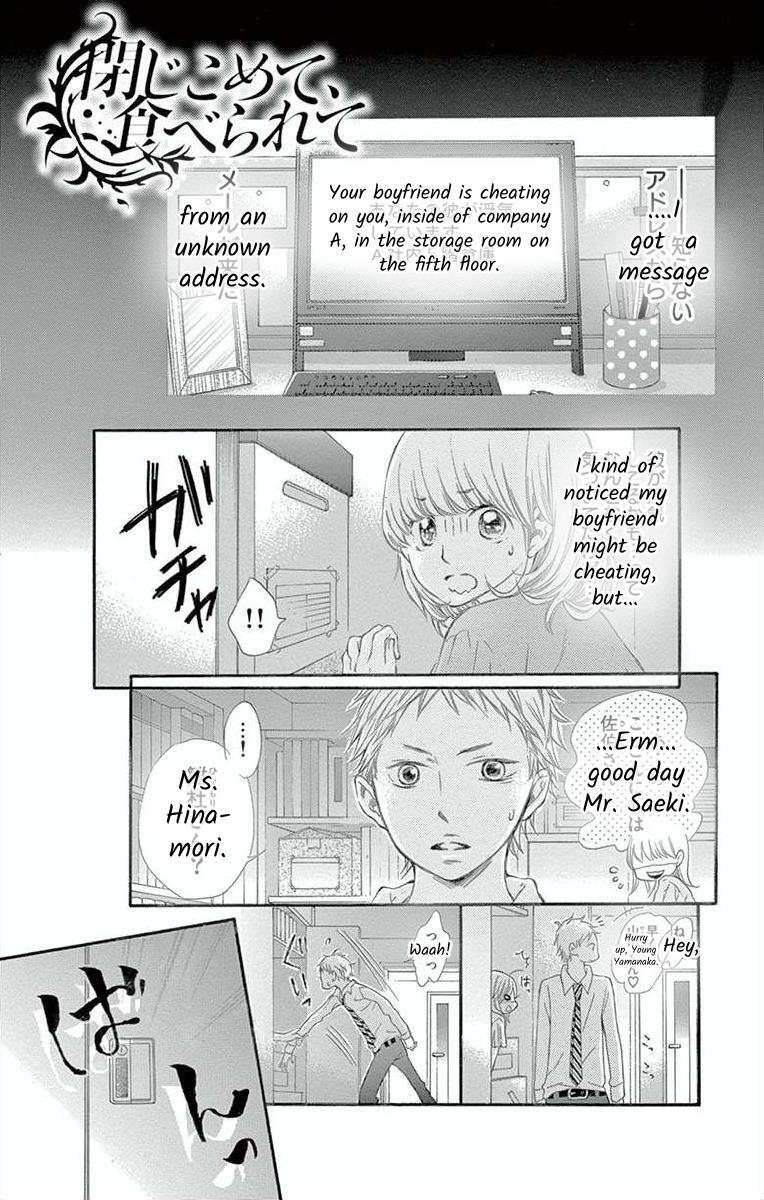 Read Hoshigaru Yamashii Karada Manga Online