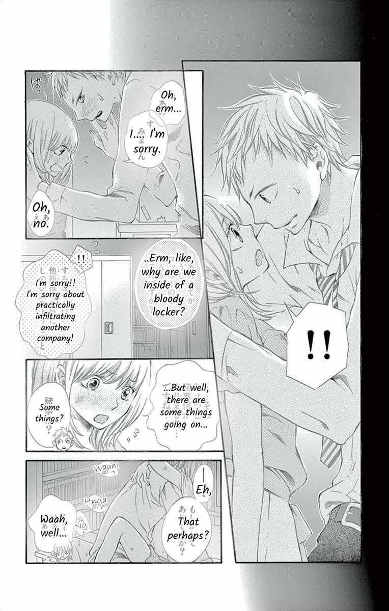 Read Hoshigaru Yamashii Karada Manga Online