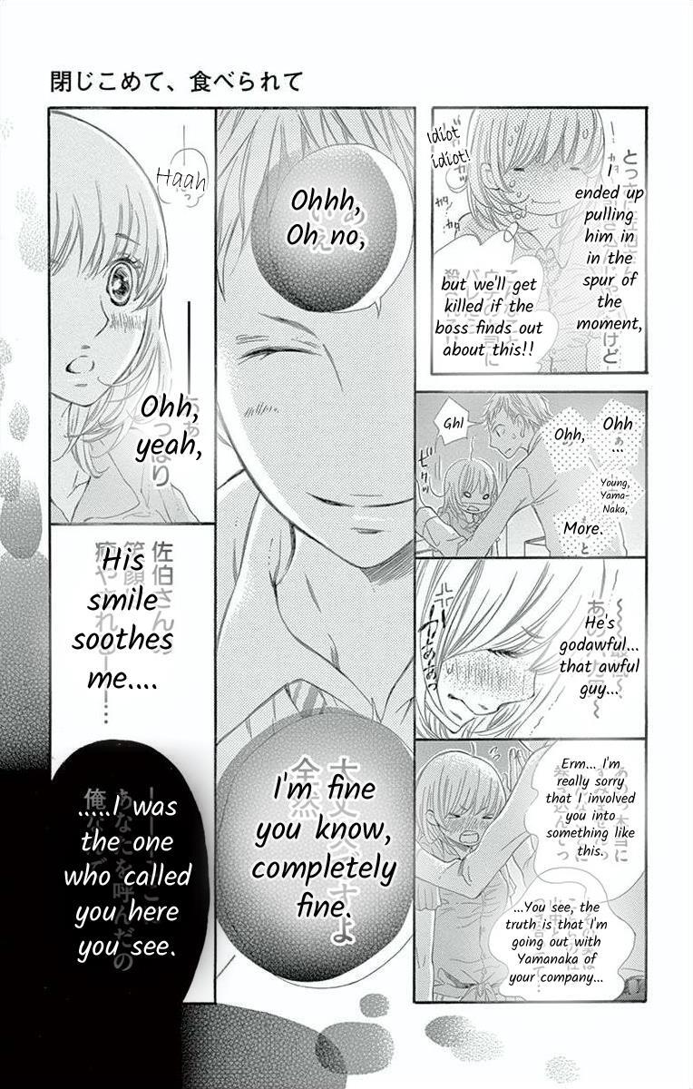 Read Hoshigaru Yamashii Karada Manga Online