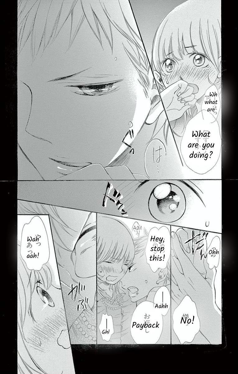 Read Hoshigaru Yamashii Karada Manga Online