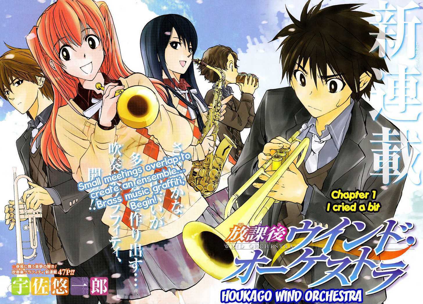 Read Houkago Wind Orchestra Manga Online