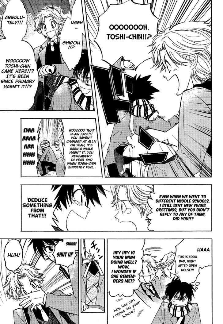 Read Houkago Wind Orchestra Manga Online