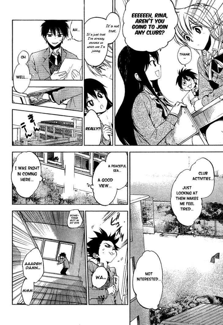 Read Houkago Wind Orchestra Manga Online