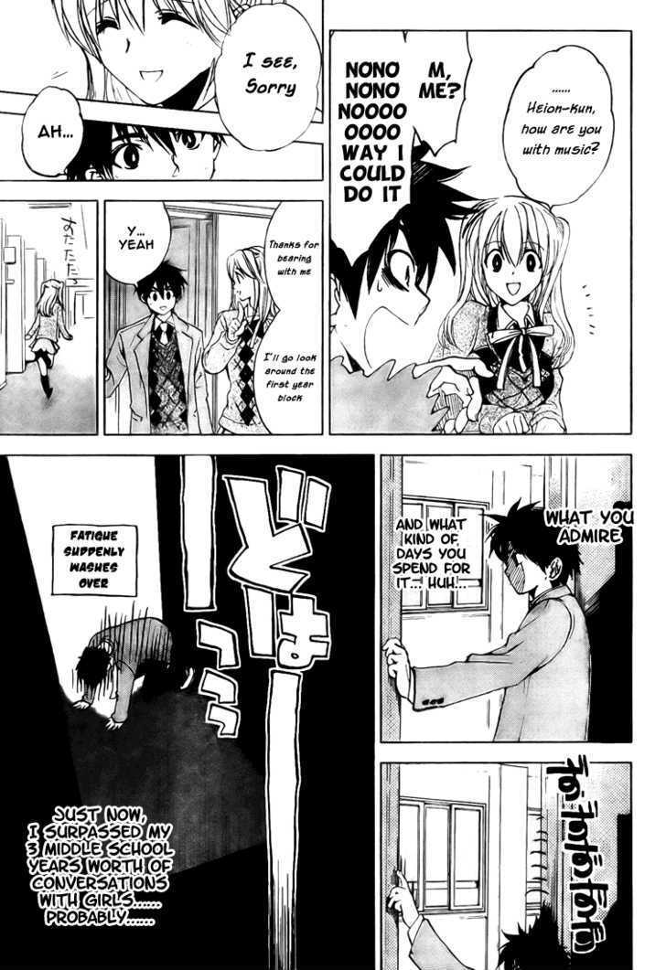 Read Houkago Wind Orchestra Manga Online