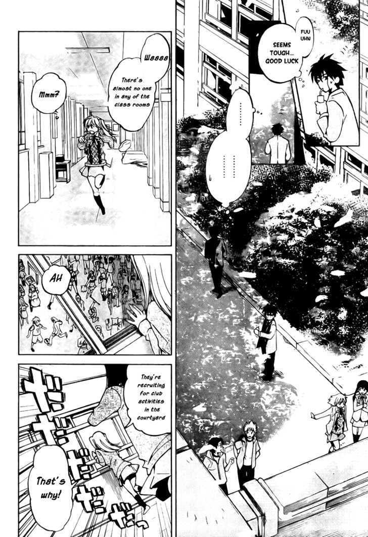 Read Houkago Wind Orchestra Manga Online