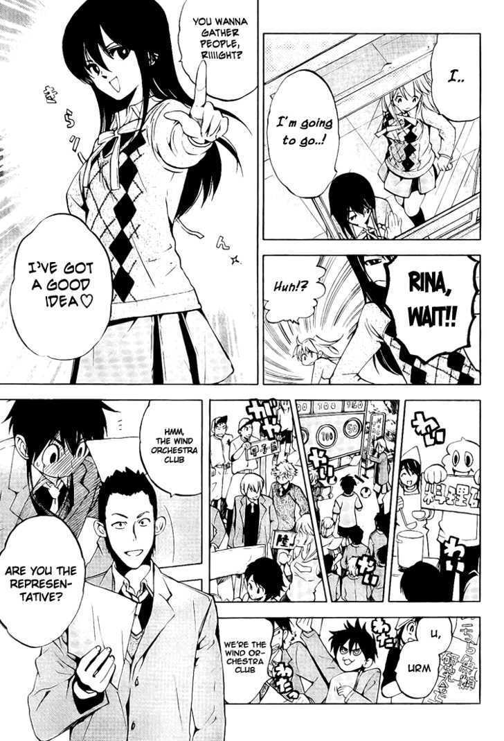 Read Houkago Wind Orchestra Manga Online