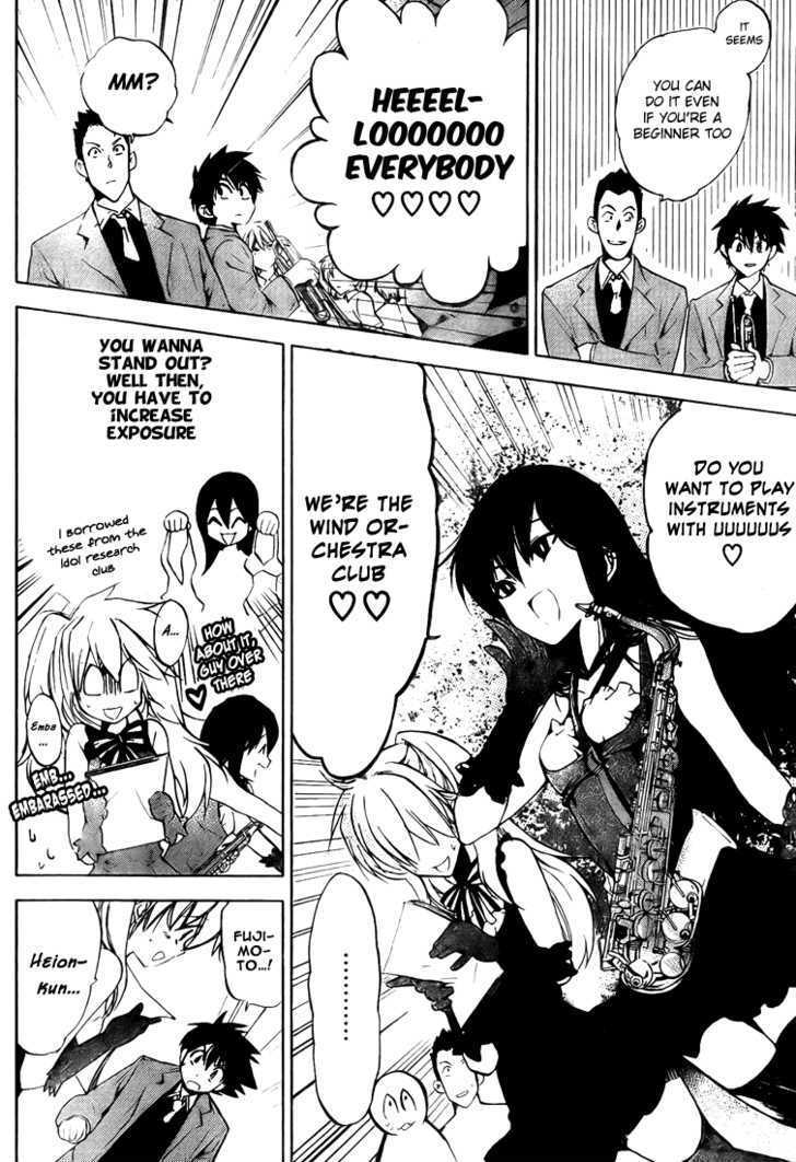 Read Houkago Wind Orchestra Manga Online