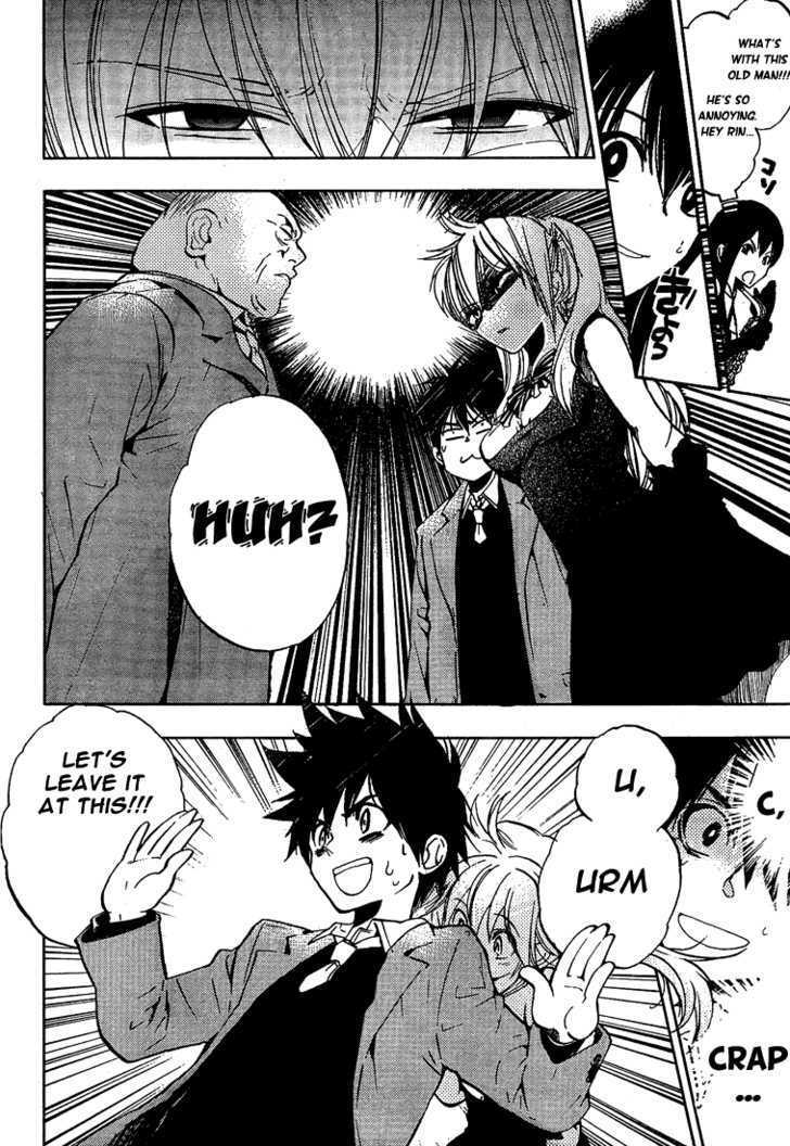 Read Houkago Wind Orchestra Manga Online