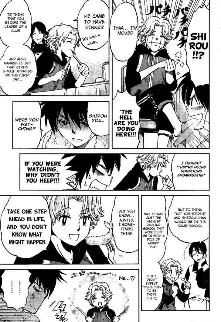 Read Houkago Wind Orchestra Manga Online