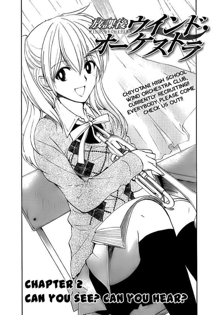 Read Houkago Wind Orchestra Manga Online