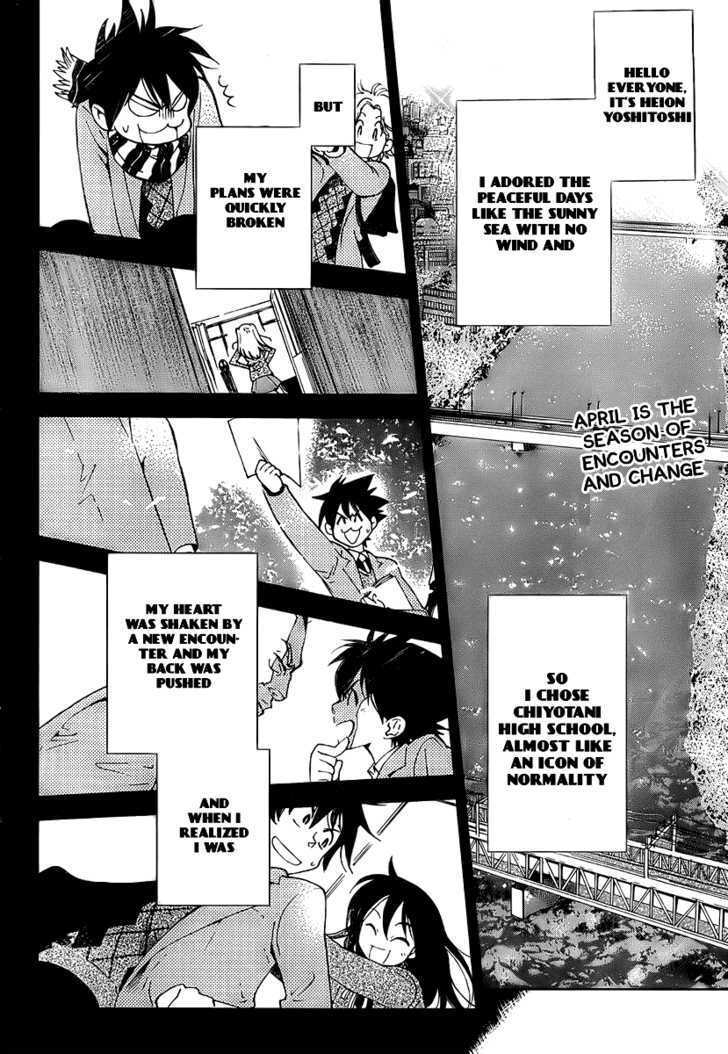 Read Houkago Wind Orchestra Manga Online