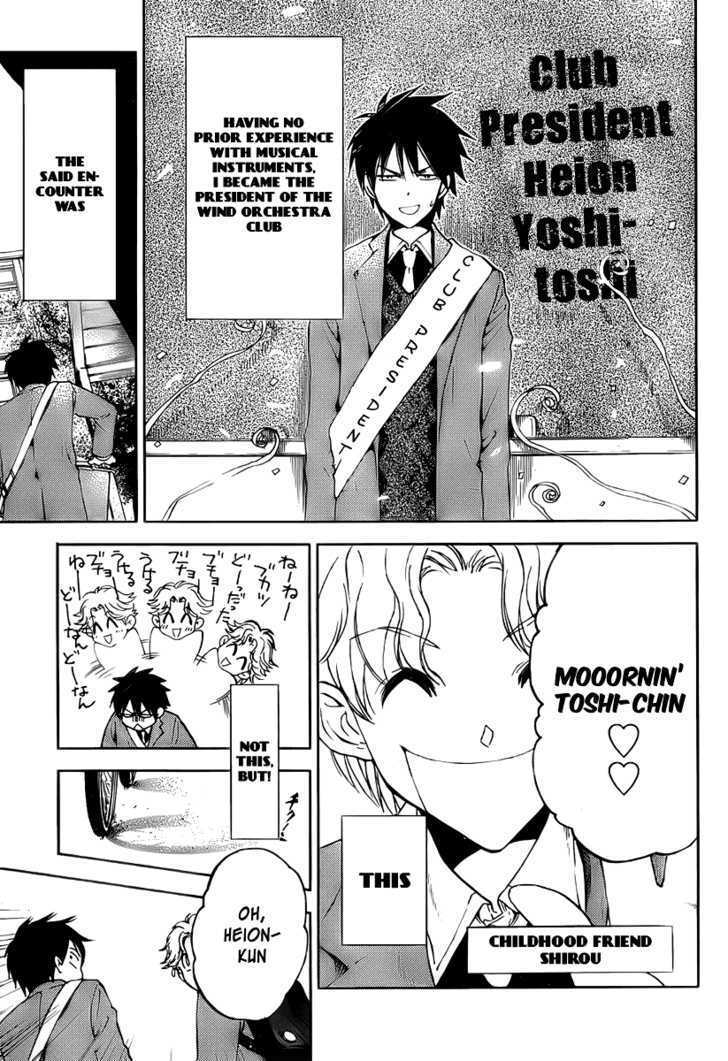 Read Houkago Wind Orchestra Manga Online