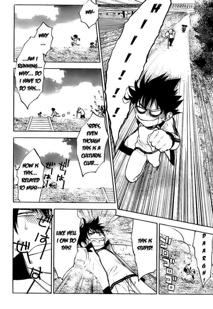 Read Houkago Wind Orchestra Manga Online