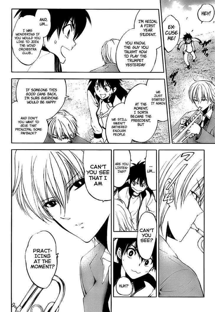 Read Houkago Wind Orchestra Manga Online