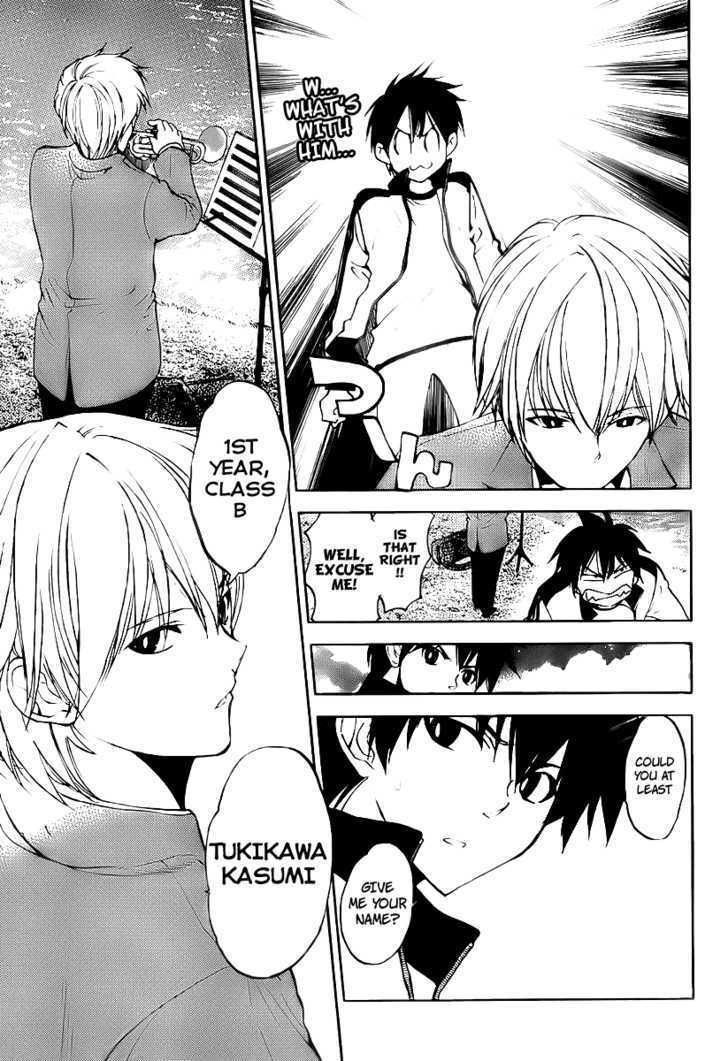 Read Houkago Wind Orchestra Manga Online