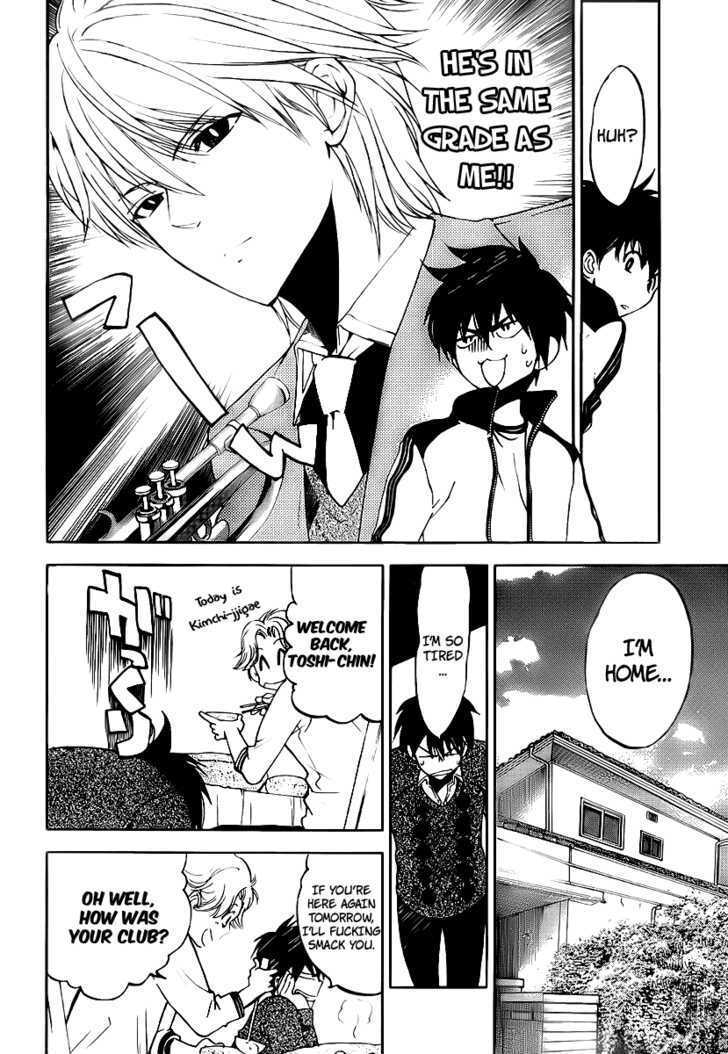 Read Houkago Wind Orchestra Manga Online