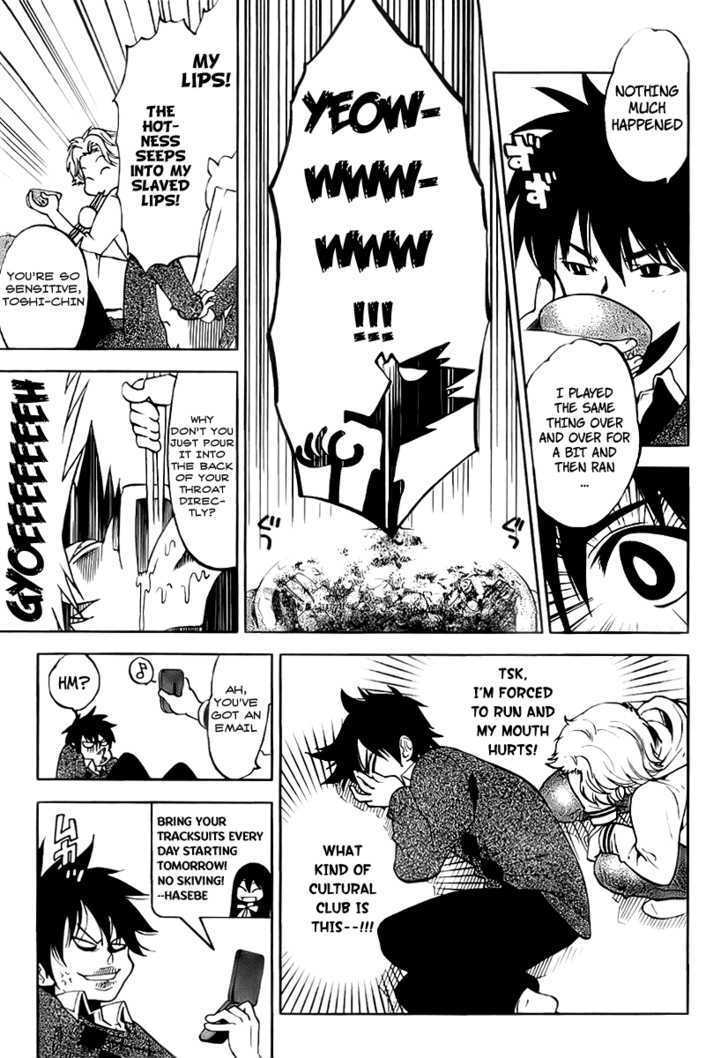 Read Houkago Wind Orchestra Manga Online